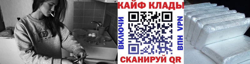 Гашиш Белая Холуница