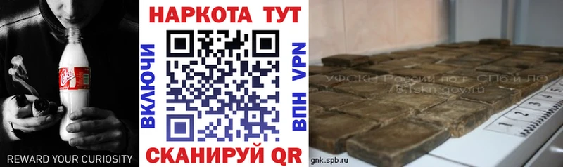 Купить закладку Белая Холуница ГАШИШ  Меф 
