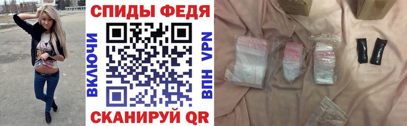 наркота  Белая Холуница  АМФ Розовый 