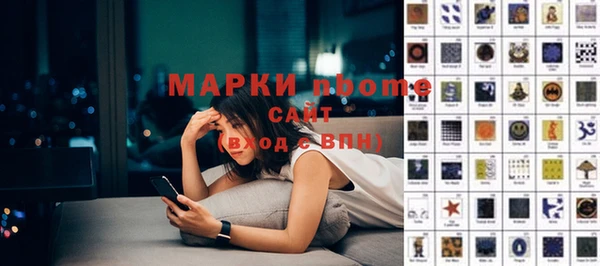 кокс Баксан