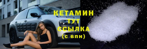 ECSTASY Армянск