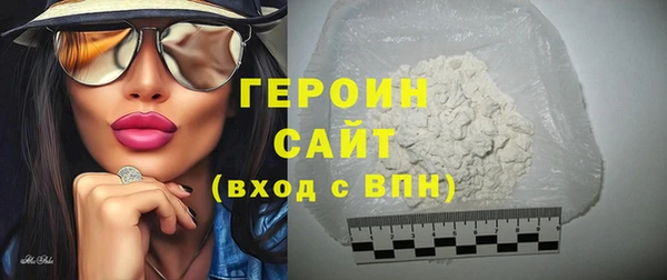 спиды Арсеньев