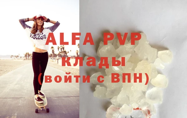 спиды Арсеньев