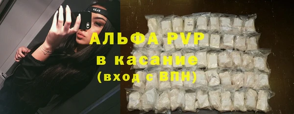 кокаин Покров