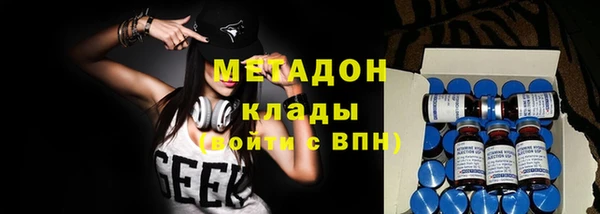 спиды Арсеньев