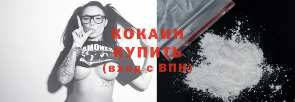 ECSTASY Армянск