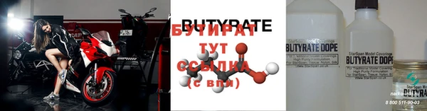 кокс Баксан