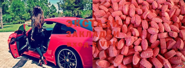 хмурый Покачи
