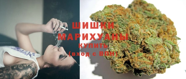 каннабис Балахна