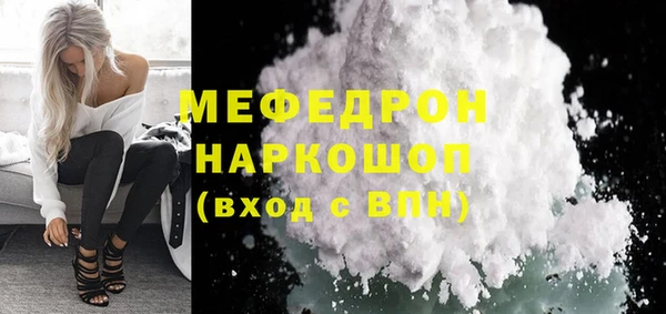 кокс Баксан