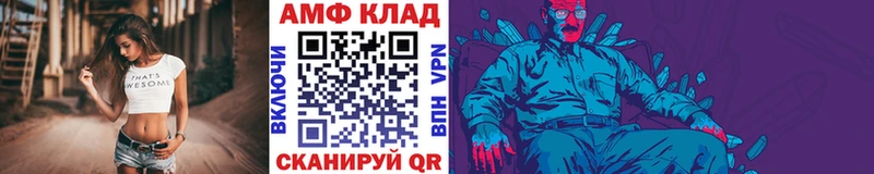Метамфетамин кристалл  Белая Холуница 