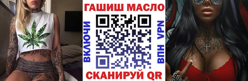 кракен зеркало  Белая Холуница  ТГК Wax 