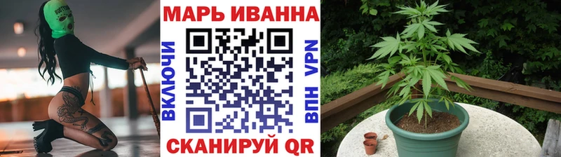 Каннабис SATIVA & INDICA  где найти   сайты даркнета официальный сайт  Белая Холуница 